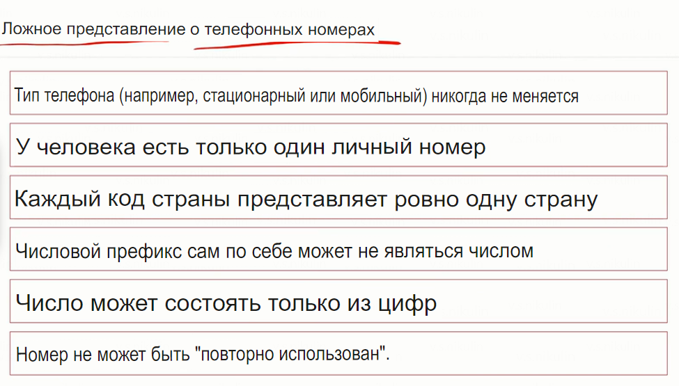 Pasted image 20240505135253.png